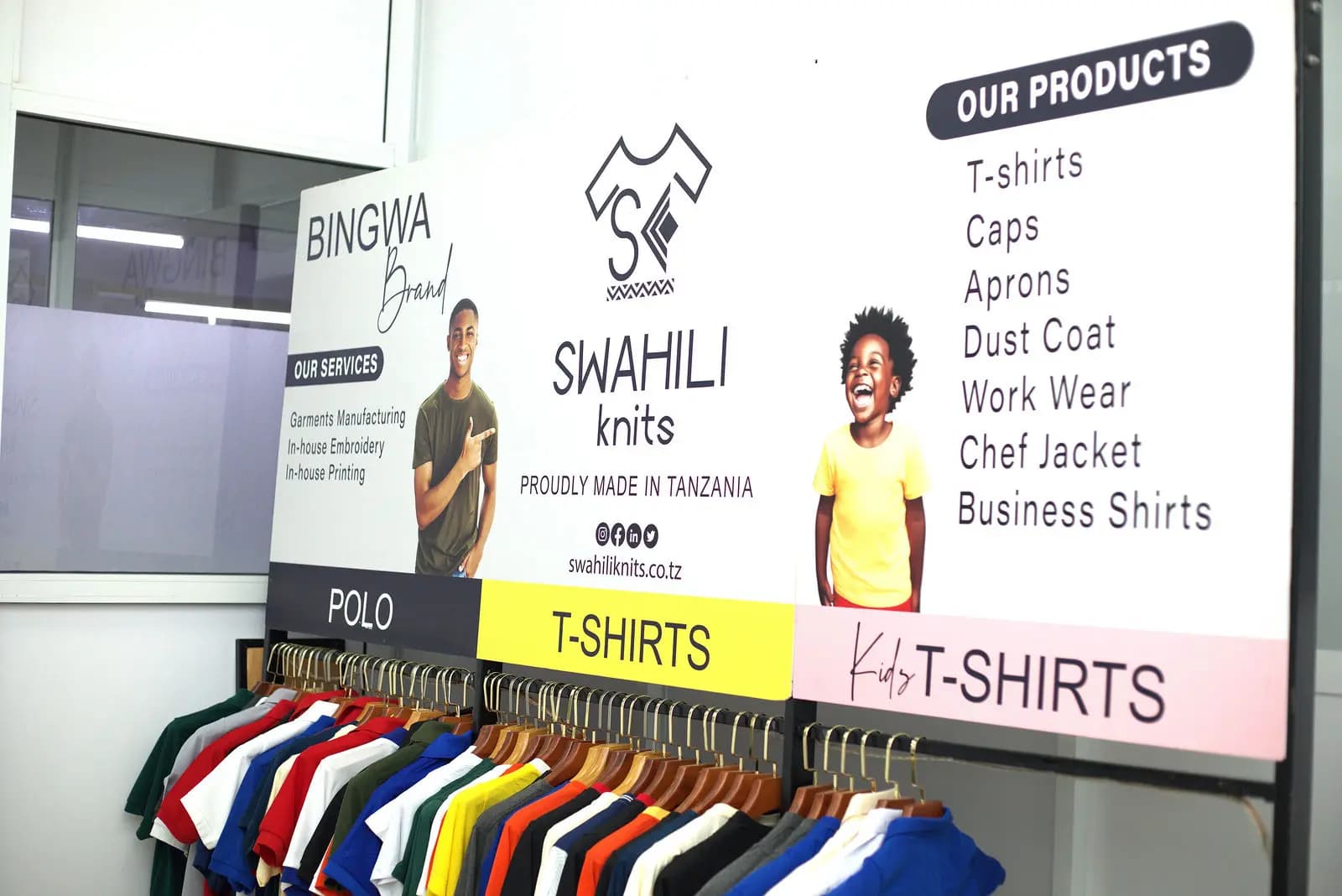 The Swahili Knits showroom listing t-shirts, caps, aprons, workwear and chef jackets